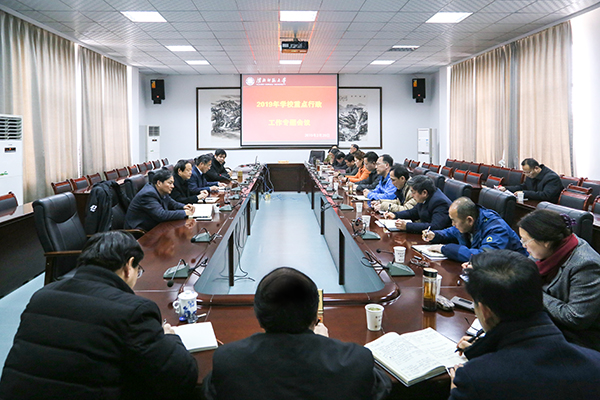 色综合久久久久无码专区