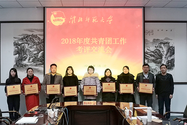 色综合久久久久无码专区