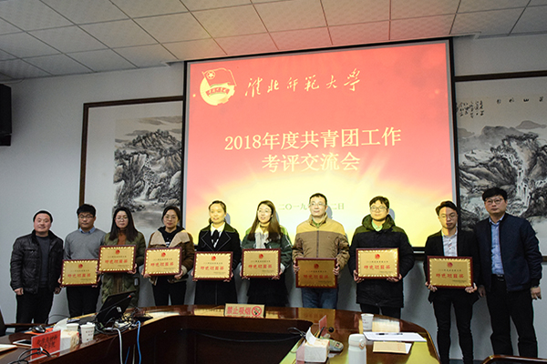 色综合久久久久无码专区