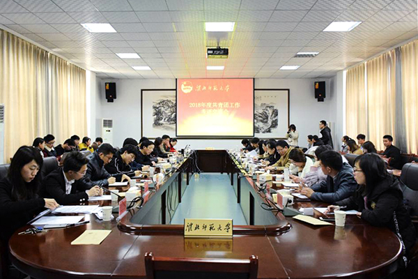 色综合久久久久无码专区