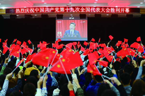 色综合久久久久无码专区