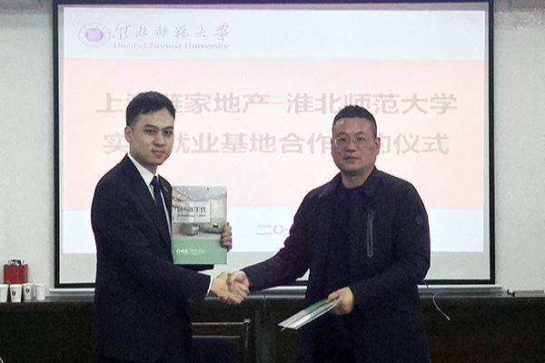 色综合久久久久无码专区