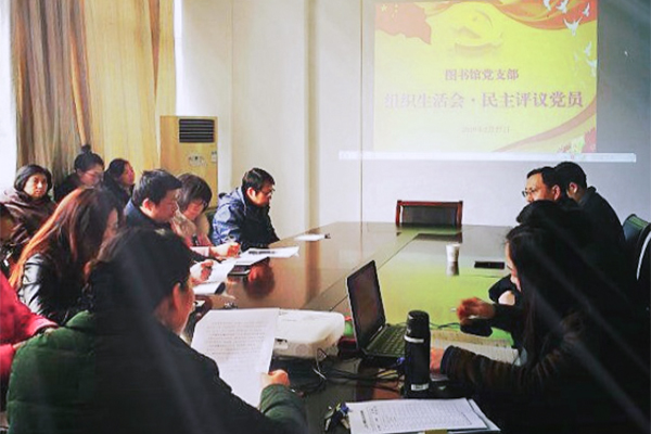 色综合久久久久无码专区
