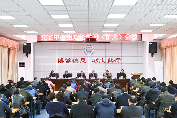 色综合久久久久无码专区