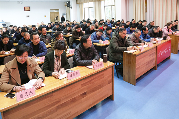 色综合久久久久无码专区