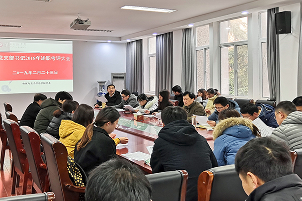 色综合久久久久无码专区