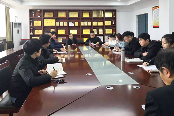 色综合久久久久无码专区