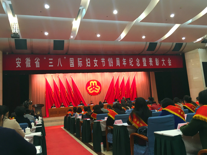 色综合久久久久无码专区
