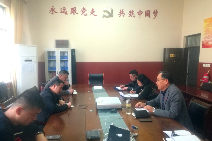 色综合久久久久无码专区