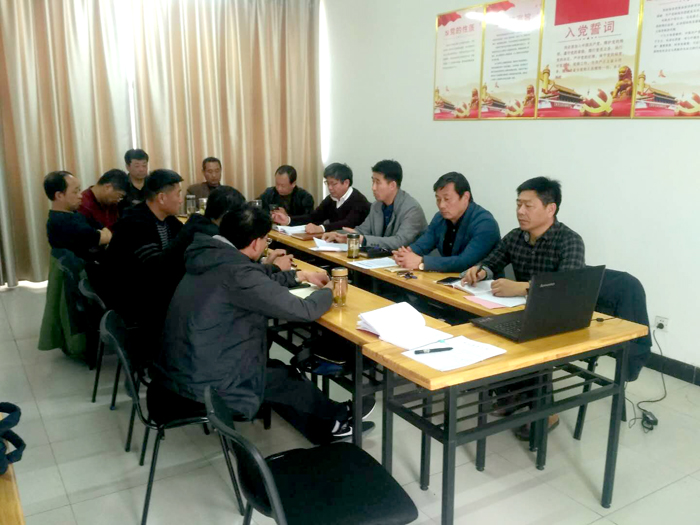 色综合久久久久无码专区