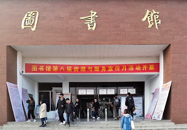 色综合久久久久无码专区