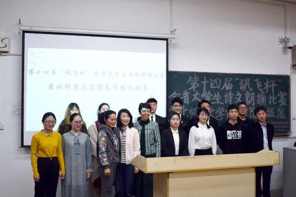 色综合久久久久无码专区