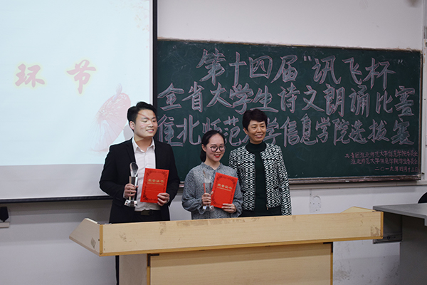 色综合久久久久无码专区