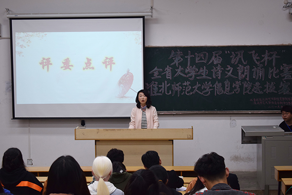 色综合久久久久无码专区