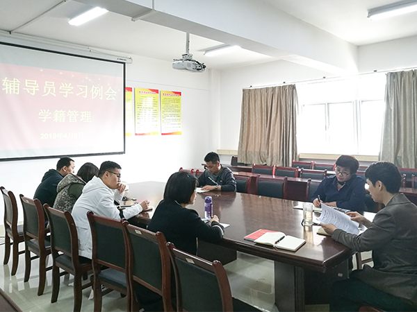 色综合久久久久无码专区