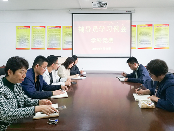 色综合久久久久无码专区