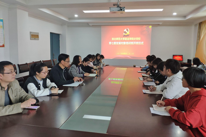 色综合久久久久无码专区