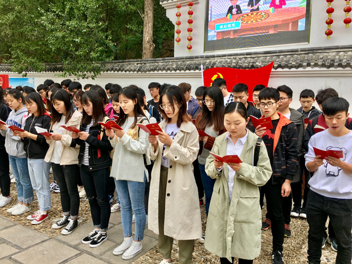 色综合久久久久无码专区