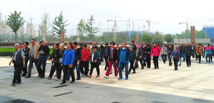 色综合久久久久无码专区
