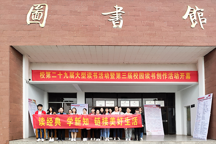 色综合久久久久无码专区