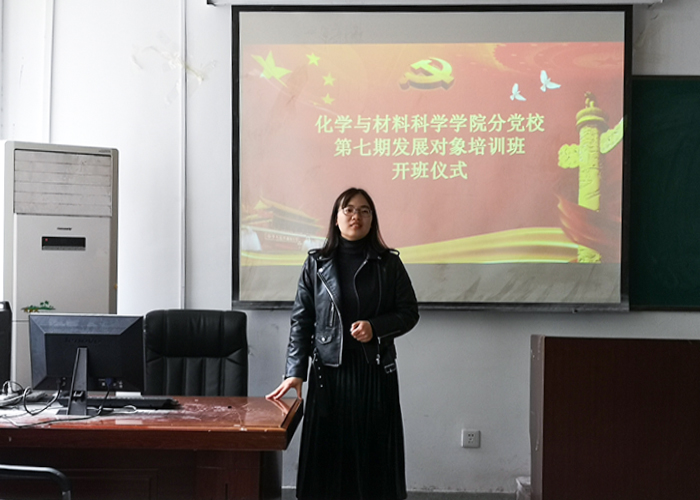 色综合久久久久无码专区