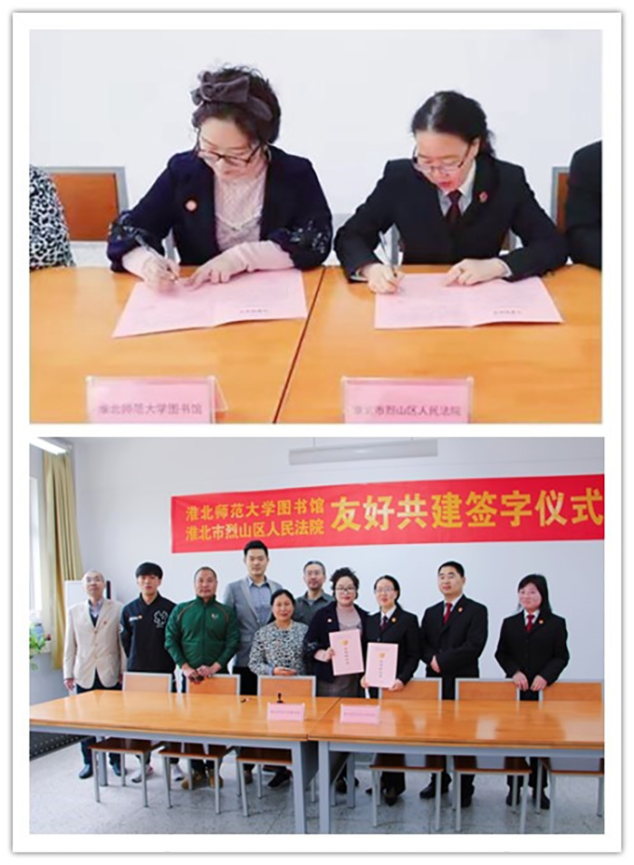 色综合久久久久无码专区