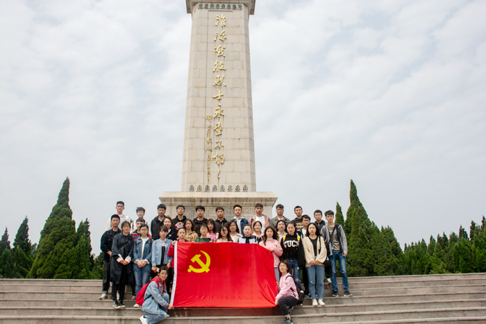 色综合久久久久无码专区