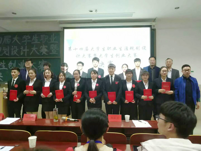 色综合久久久久无码专区