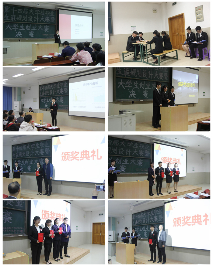 色综合久久久久无码专区