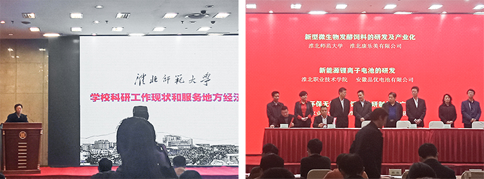 色综合久久久久无码专区