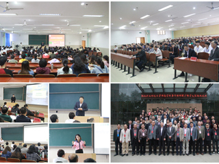 色综合久久久久无码专区信息学院成功举办2019年青年教师课堂教学竞赛