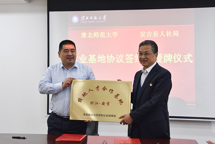 色综合久久久久无码专区