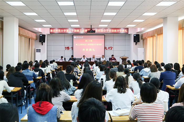 色综合久久久久无码专区