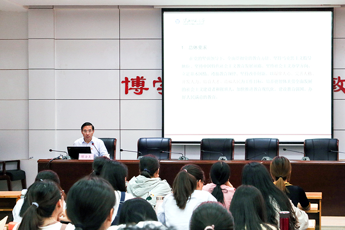 色综合久久久久无码专区