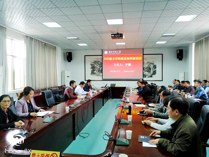 色综合久久久久无码专区
