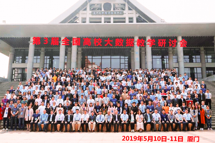 色综合久久久久无码专区