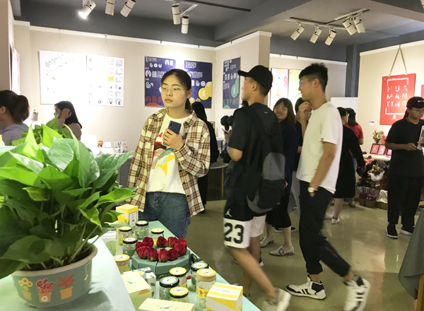 色综合久久久久无码专区