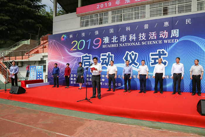 色综合久久久久无码专区