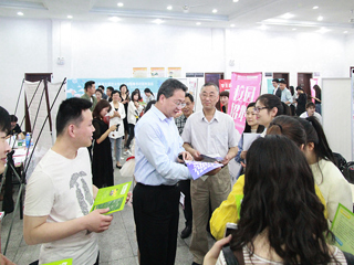 色综合久久久久无码专区信息学院举办2019年春季校园双选会