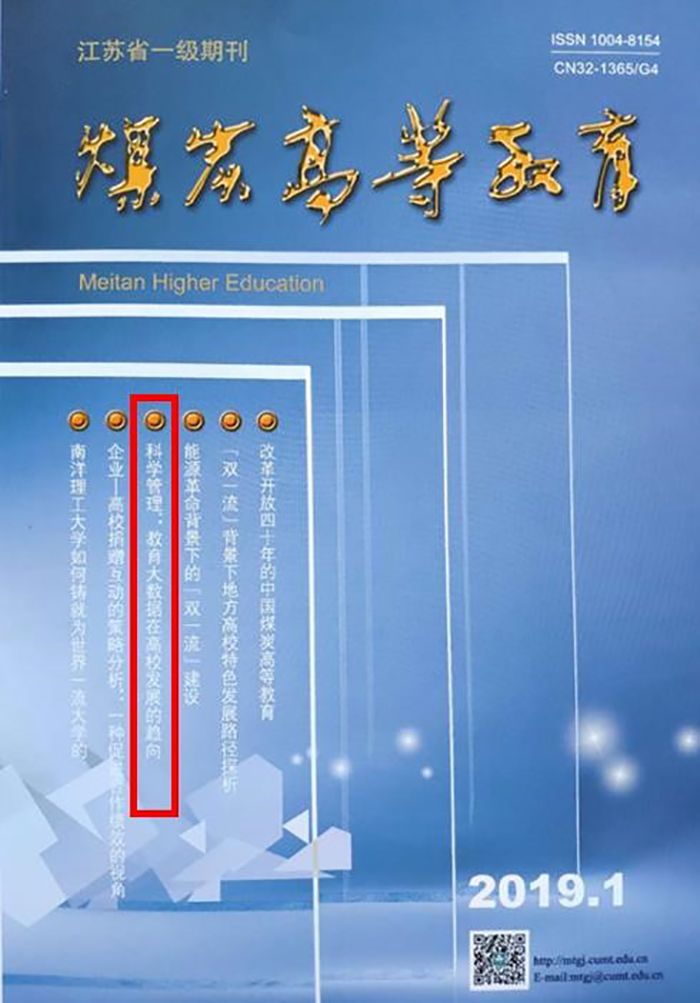 色综合久久久久无码专区