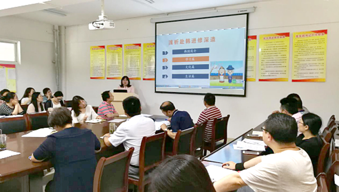 色综合久久久久无码专区
