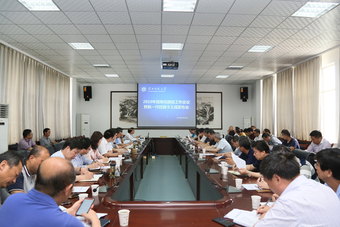 色综合久久久久无码专区