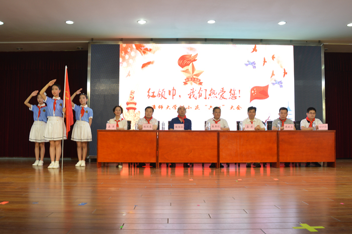 色综合久久久久无码专区