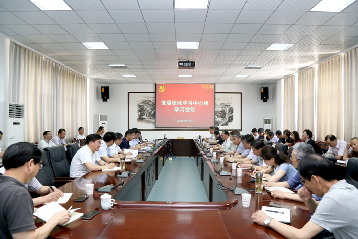 色综合久久久久无码专区