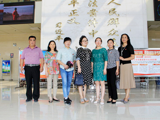 色综合久久久久无码专区图书馆社会开放周——图书馆与烈山区人民法院共建回访活动