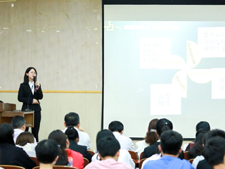 我校成功举办“中新苏滁高新区杯”第十四届大学生职业规划设计大赛色综合久久久久无码专区赛区总决赛
