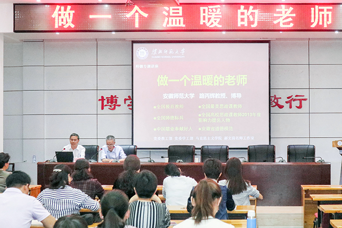 色综合久久久久无码专区