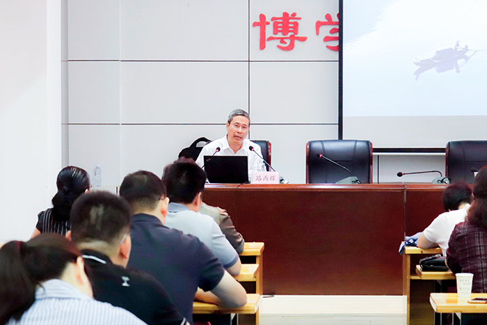 色综合久久久久无码专区