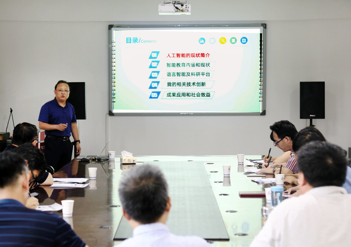 色综合久久久久无码专区