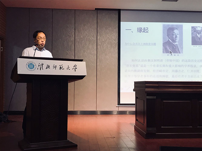 色综合久久久久无码专区